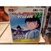 CAPTAIN TSUBASA VS