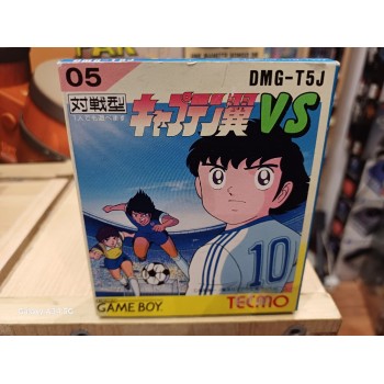 CAPTAIN TSUBASA VS