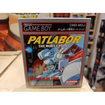 PATLABOR