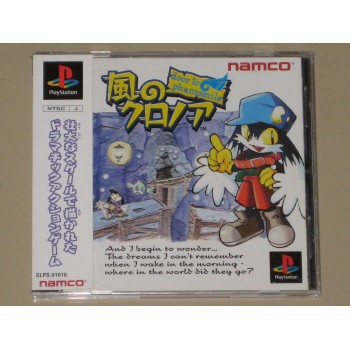 KAZE NO KLONOA ps avec spincard