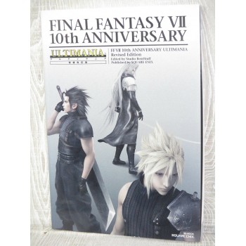FINAL FANTASY VII 10th Anniversary Guide Ultimania Revised Edition