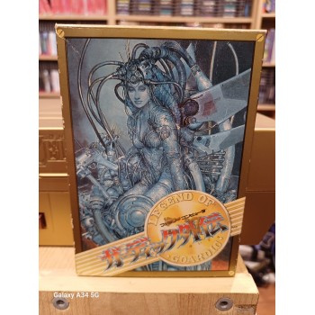 LEGEND OF GOARDIC
