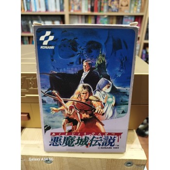 AKUMAJO DENSETSU 3 (Castlevania 3)