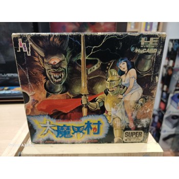 GHOULS AND GHOST SGX (sans carton)