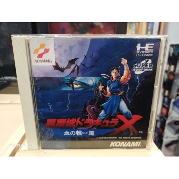 AKUMAJO DRACULA X avec spincard