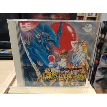 SPRIGGAN pc engine