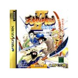 TENCHI O KURAU 2 (Dynasty Warrior 2)