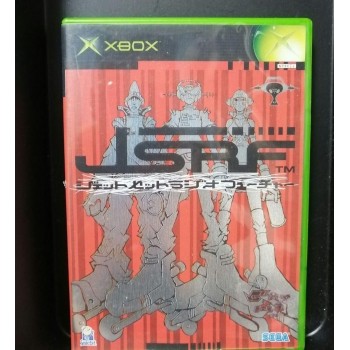 JET SET RADIO FUTURE japan