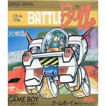 BATTLE BULL japan