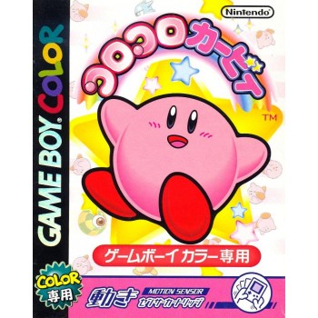 KORO KORO KIRBY