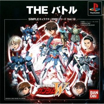 SHIN KIDOUSENKI GUNDAM WING THE BATTLE avec spincard