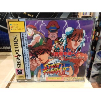 STREET FIGHTER 2 MOVIE Japan (Neuf)