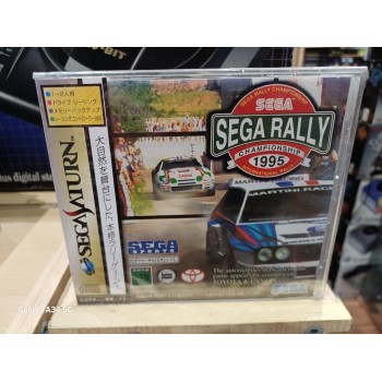 SEGA RALLY CHAMPIONSHIP
