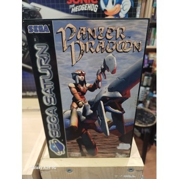 PANZER DRAGOON pal