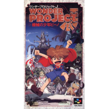 WONDER PROJECT J