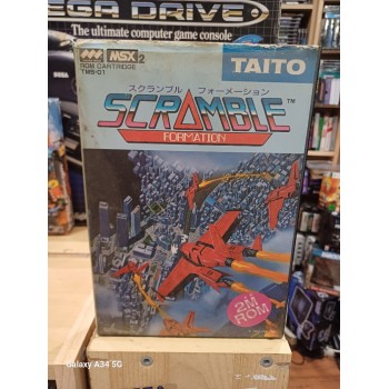 SCRAMBLE SPIRIT msx
