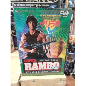Boite et notice SUPER RAMBO SPECIAL msx (sans jeu)