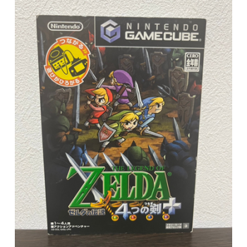 ZELDA FOUR SWORD COFFRET
