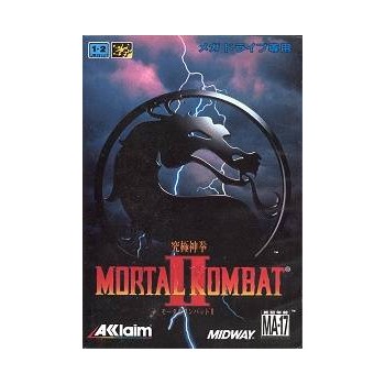 MORTAL KOMBAT 2 Japan (sans notice)