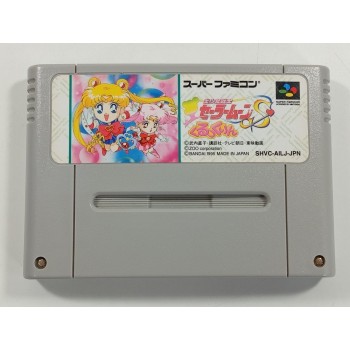 SAILOR MOON S : KONDO WA PUZZLE DE OSHIOKI YO (Cartouche Seule)