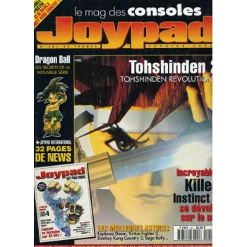 JOYPAD 50