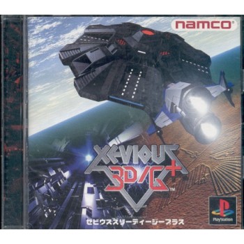 XEVIOUS 3D/G+