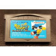 KLONOA 2 japan (cart. seule)