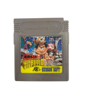 ADVENTURE ISLAND 2 jap (cart. seule)