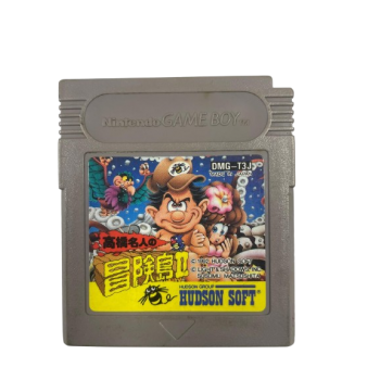 ADVENTURE ISLAND 2 jap (cart. seule)