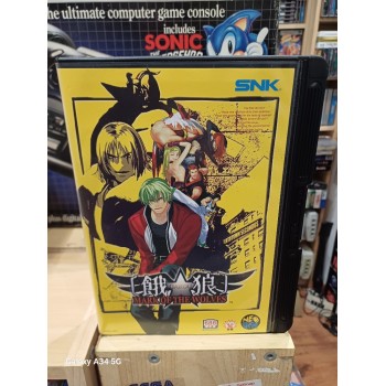 MARK OF THE WOLVES aes (sunfade tranche)