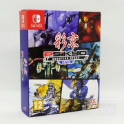 PSYKIO SHOOTING STARS ALPHA Limited Edition