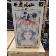 Benkei Gaiden Suna no Shou