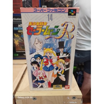 SAILOR MOON R (tr&egrave;s bon &eacute;tat)