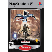 SOULCALIBUR III PLATINUM