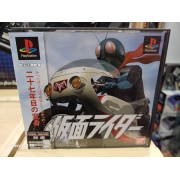 KAMEN RIDER avec spincard