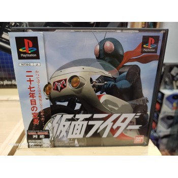 KAMEN RIDER avec spincard