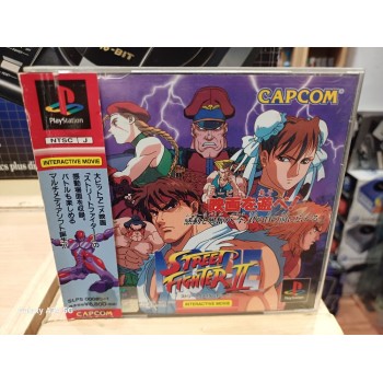 STREET FIGHTER The Movie Pal