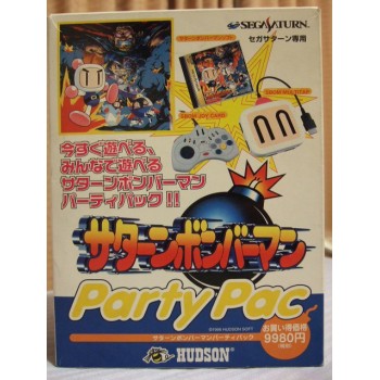 SATURN BOMBERMAN SBOM PARTY PAC