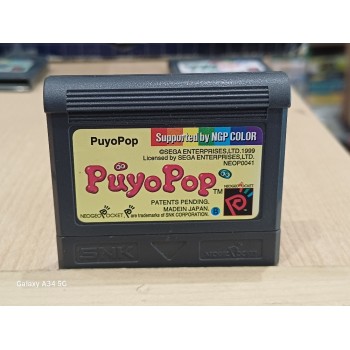 PUYO POP (cart. seule)