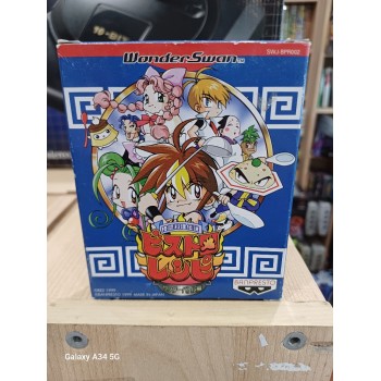 SUPER ROBOT TAISEN COMPACT 3