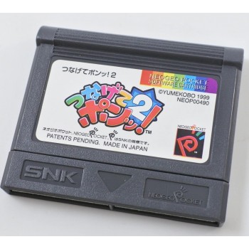 PUZZLE BOBBLE MINI (cart. seule)