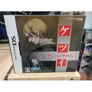 KETSUI Death Label