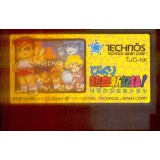 KUNIO KUN Jeux Olympiques (Cart. Seule)