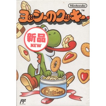 YOSHI NO COOKIE (Neuf)