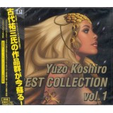 YUZO KOSHIRO BEST COLLECTION Vol.1