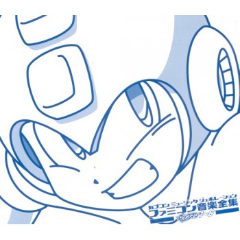 ROCKMAN 1-6 SOUNDTRACK BOX COLLECTION