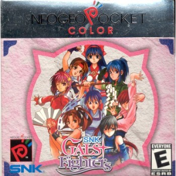 SNK GALS FIGHTERS us