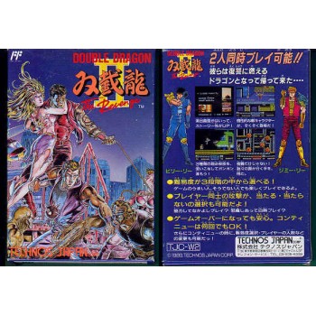 DOUBLE DRAGON 2 fc (excellent &eacute;tat)