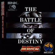 FATAL FURY / GAROU DENSETSU avec spincard (tr&egrave;s bon &eacute;tat)