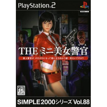 SIMPLE 2000 Vol.88 THE Mini Bijo Keikan / Mini Bikini Police officer
